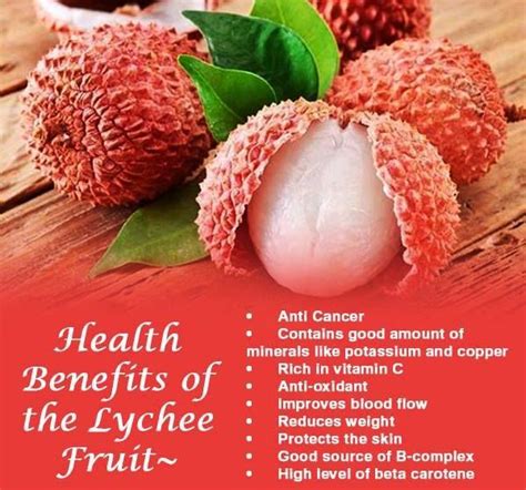 Litchi Fruit Juice Benefits - health benefits