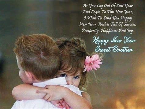 New Year Wishes For Brother – VitalCute