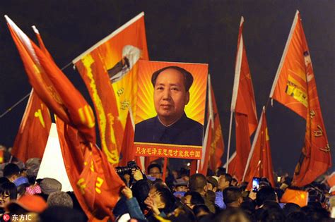 Mao Zedong's profound impact on China[5]- Chinadaily.com.cn