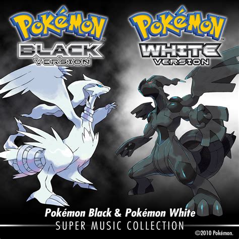 Pokemon Black and Pokemon White Super Music Collection Album - The ...