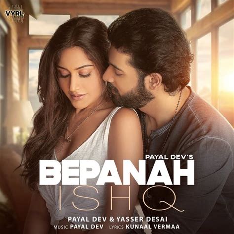 Bepanah Ishq - Song Download from Bepanah Ishq @ JioSaavn