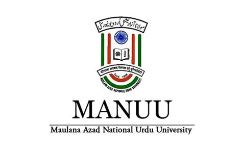 MANUU holds entrance exam