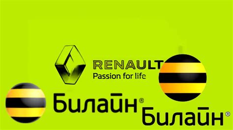 Renault Logo in ALL Logos Effects!! - YouTube