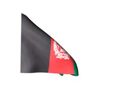 Flag Afghanistan Animated Flag Gif