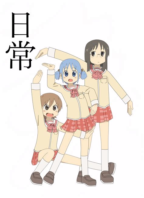 Nichijou Fanart - Nichijou Fan Art (30615400) - Fanpop