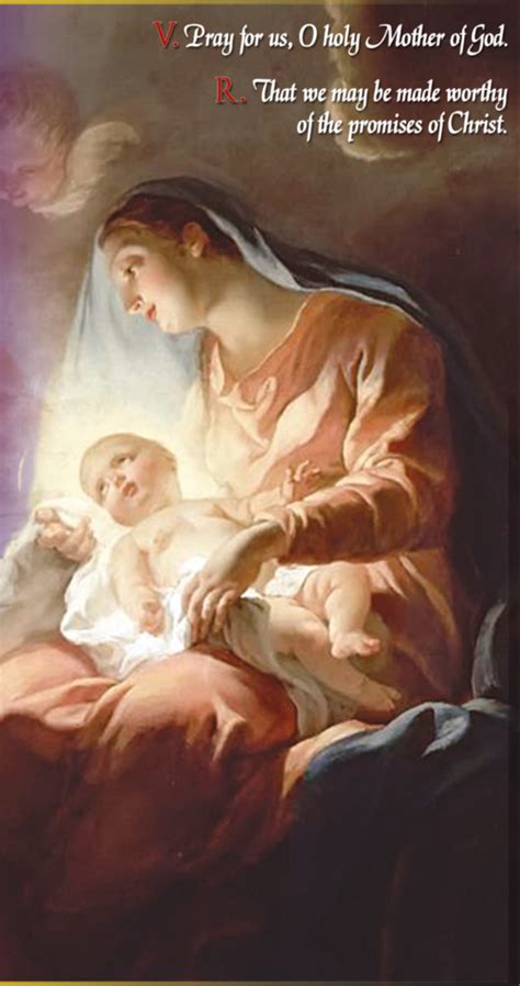 Solemnity of Mary, the Holy Mother of God – December 31-January 1 | Annunciation Catholic Church