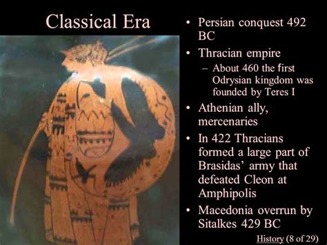 Introduction to Thrace and the Thracians - YouTube