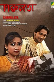 ‎Charulata (2013) directed by Biswajit Ghosh, Prasenjit Ghosh • Film + cast • Letterboxd