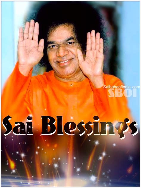 Sathya sai baba shirdi - reninternational