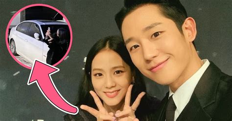 BLACKPINK's Jisoo Suprises "Snowdrop" Co-Star Jung Hae In On His Latest ...