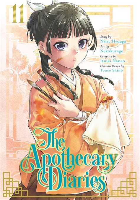 The Apothecary Diaries Manga Volume 11 | Crunchyroll Store