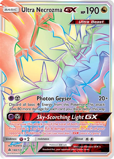 Ultra Necrozma-GX 140 (Forbidden Light 2018) Pokemon Card