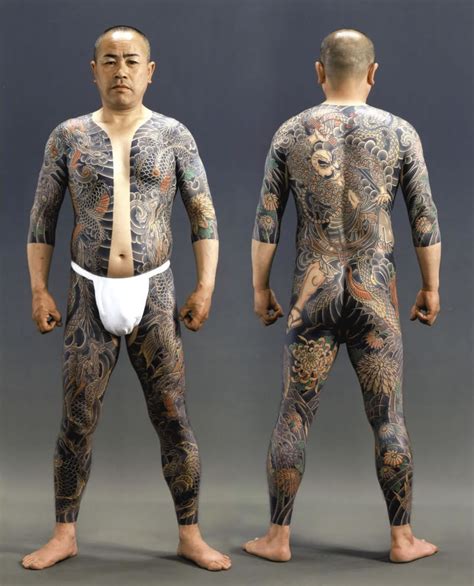 JAPANESE TATTOO GOODS