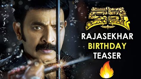 Kalki Telugu Movie Teaser | Rajasekhar | Prasanth Varma | 2019 Latest Telugu Movie Teasers - YouTube