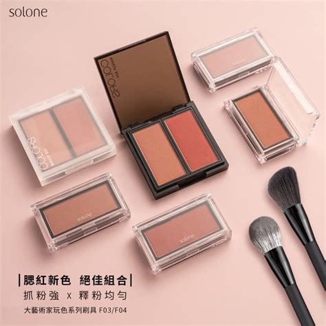 Must-Buy Taiwan Drugstore Beauty in 2023! 12 Popular, Affordable Makeup ...