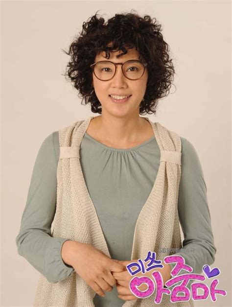 Miss Ajumma (Korean Drama, 2011, 미쓰 아줌마) @ HanCinema