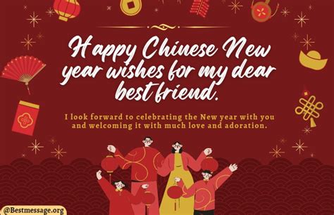 60+ Happy Chinese New Year Wishes 2024 Messages, Quotes