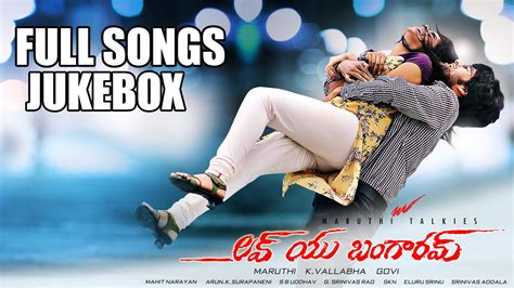 Love You Bangaram Songs