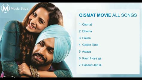 Qismat Movie all Songs| Qismat Movie Jukebox| Latest Punjabi Movie ...