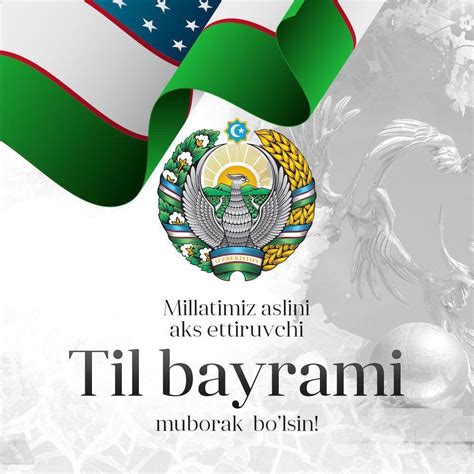 21 Oktyabr O'zbek tili bayrami - International House Tashkent