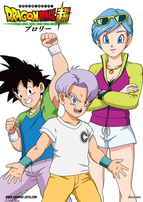 [OC] Older Goten, Trunks and Bulma - movie poster redraw : r/dbz