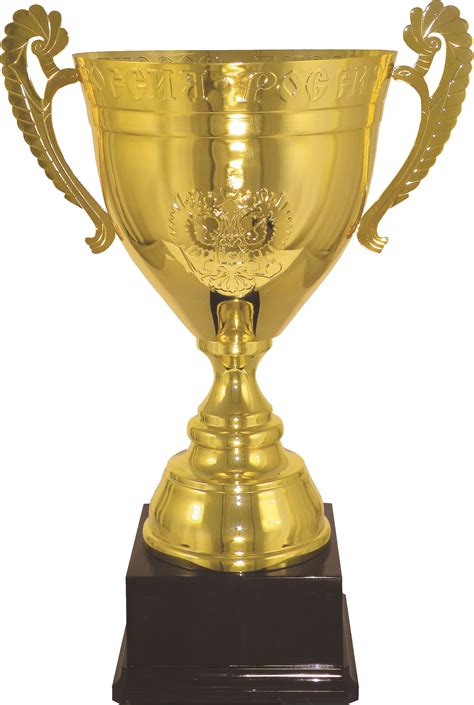 Golden Cup PNG Image | Gold cup, Cup, Golden