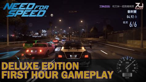 Need For Speed 2015 Deluxe Edition First Hour Gameplay FHD - YouTube