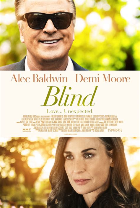 Blind |Teaser Trailer