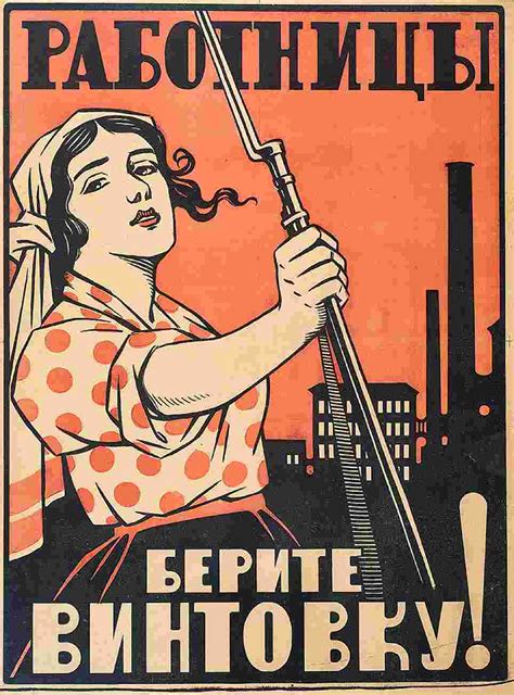 Constructing Revolution: Soviet Propaganda Posters from Between the ...