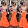 2016 African Prom Dresses Appliques Beaded Plus Size Bridal Outfits Fashion Prom Gowns African ...