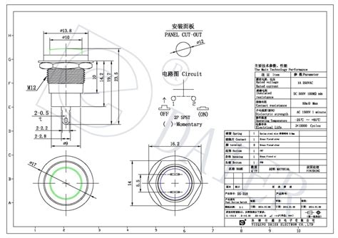 DS-318 Normal Open Push Button Switch /Popular