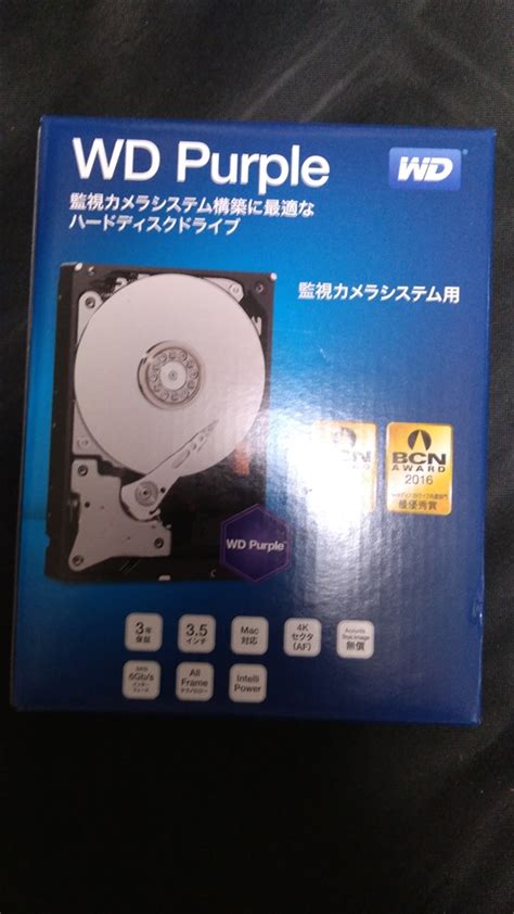 価格.com - WESTERN DIGITAL WD40PURZ [4TB SATA600 5400] まぐたろうさんのレビュー・評価投稿画像・写真「3年保証の正規品と、保証の薄いバルク品が ...