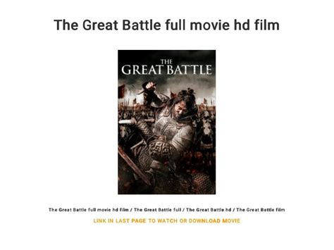 The Great Battle full movie hd film