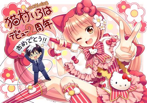 猫村いろは二周年記念 / 萩野小唄 さんのイラスト - ニコニコ静画 (イラスト)