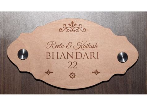 Buy designer engraved wooden door name plates in Mumbai- for home,office.