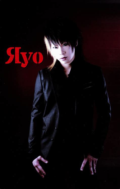 Ryo (J-Pop Idol): Ryo Now Scan - Minitokyo