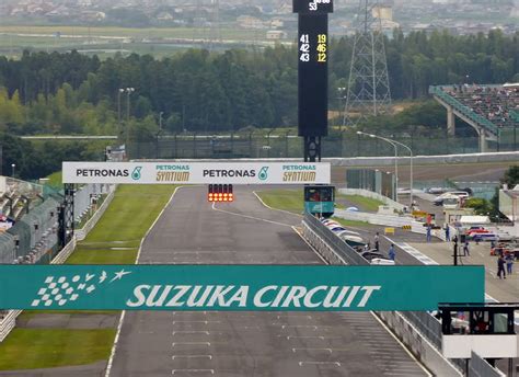 Suzuka Circuit: The Ultimate Track Guide • Rear View Prints