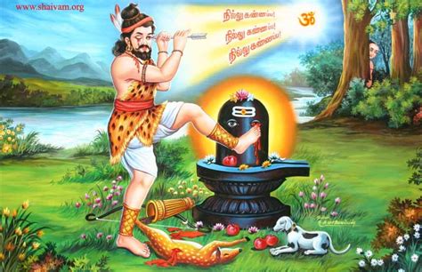 Story of Kannappa Nayanar | YogaMysticism.Today