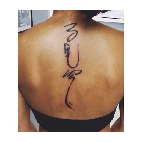 babayinscript | Filipino tattoos, Baybayin, Neck tattoo