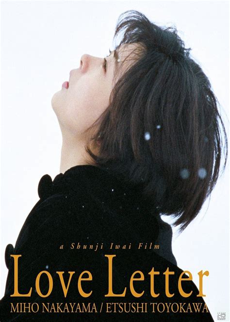 Love Letter (1995) - Posters — The Movie Database (TMDB)