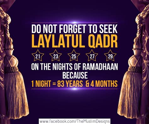 Do not forget to seek LAYLATUL QADR 21,23,25,27,29 on the nights of ...