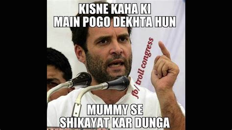 Top 25 Most Funny Memes Of Rahul Gandhi That Will Crack You Up! - YouTube