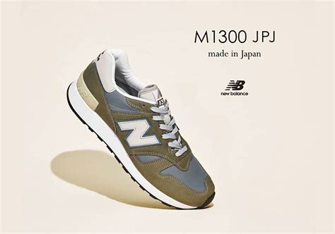 New Balance 1300 JPJ Made in Japan Release Date | Nice Kicks