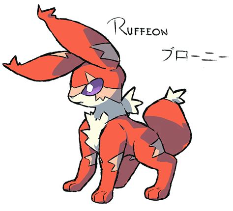 Fighting Eeveelution Fully Rendered : r/Eevee