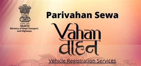 Parivahan Sewa: Revolutionizing India's Transport Services Through Digital Innovation