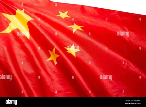 China flag waving as a background. Isolated Stock Photo - Alamy