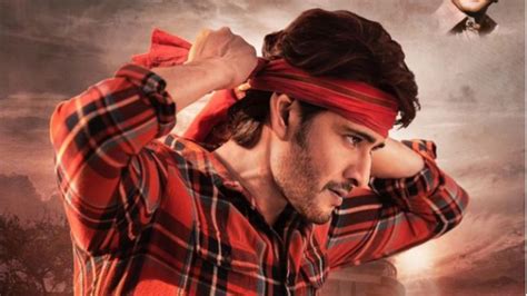 SSMB28 Titled Guntur Kaaram: Mahesh Babu’s High Octane Action ...