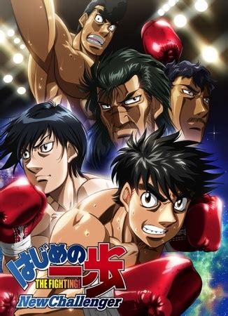 Assistir Hajime no Ippo: New Challenger - Todos os Episódios | AnimesROLL