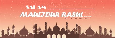 Design Banner Maulidur Rasul / Eid Milad Un Nabi Festival Decorative Card Design Stock Vector ...