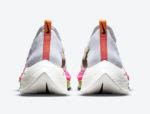 Nike Air Zoom AlphaFly Next% Rawdacious DJ5455-100 Release Date - SBD